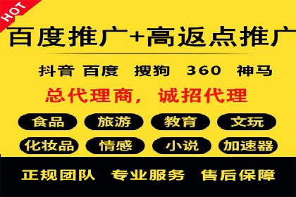 创意为王：一则信息流广告的崛起之路