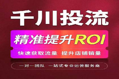 百度竞价排名案例分享：如何选择关键词？